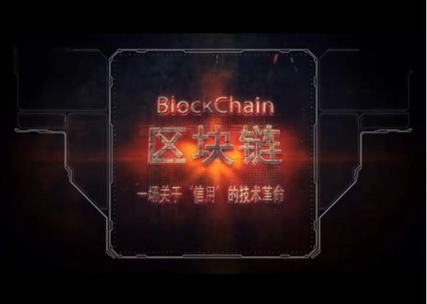 區(qū)塊鏈支付系統開發(fā)，區(qū)塊鏈清算系統開發(fā)