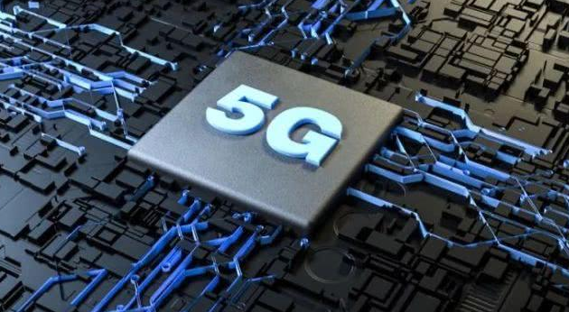 SoC與5G調(diào)制解調(diào)器 應(yīng)該分開還是連接？