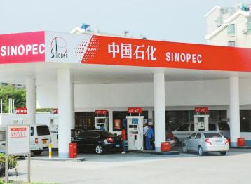 Seuic東集升級(jí)？跨界？揭秘中石化信息化布局！