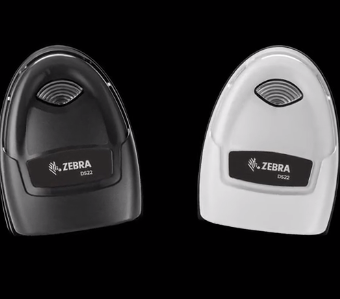 Zebra DS2208掃描器: 簡約如TA，性能卻毫不遜色!