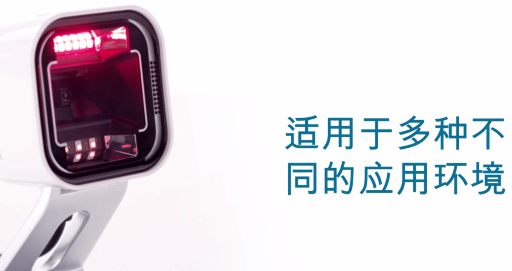 Datalogic得利捷Magellan系列明星產(chǎn)品Magellan 1500i助力便利店收銀！