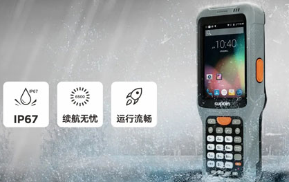 DPM讀碼槍銷邦X6無懼挑戰(zhàn)，橫掃一切DPM碼！