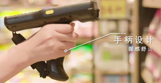 Seuic東集-新零售時(shí)代，華潤(rùn)萬(wàn)家是如何提高消費(fèi)者體驗(yàn)的？