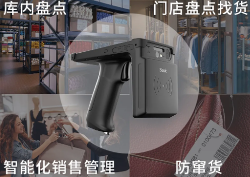 快者為王，東大集成UTouch成服裝企業(yè)數(shù)字化“金牌助推器”！