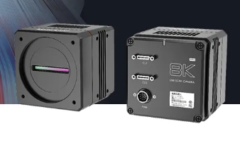 開啟超級色彩模式！海康機器人發(fā)布8k Camera Link彩色線陣相機