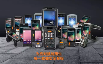 銷邦智能制造，以前沿科技驅(qū)動企業(yè)數(shù)字化轉(zhuǎn)型！