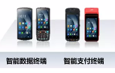 2022春運(yùn)將至，優(yōu)博訊助力鐵路出行更高效！