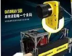 cognex康耐視DataMan 580｜高效讀碼，一步到位
