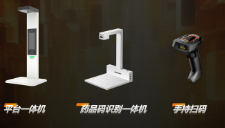 ?？禉C(jī)器人將繼續(xù)深耕醫(yī)藥行業(yè)助力更多醫(yī)藥客戶實現(xiàn)智能化轉(zhuǎn)型
