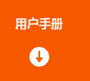 MV-ID2004M-06S 用戶(hù)手冊(cè).png MV-ID2004M-06S 用戶(hù)手冊(cè).png