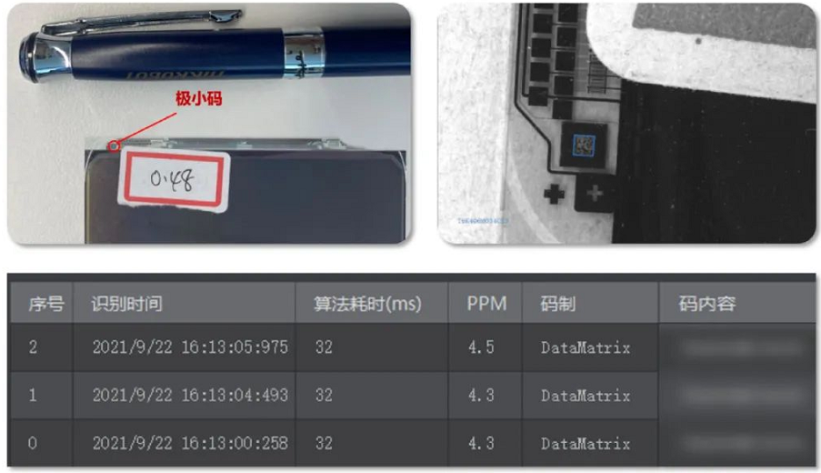 ?？礗D2000-C口.png