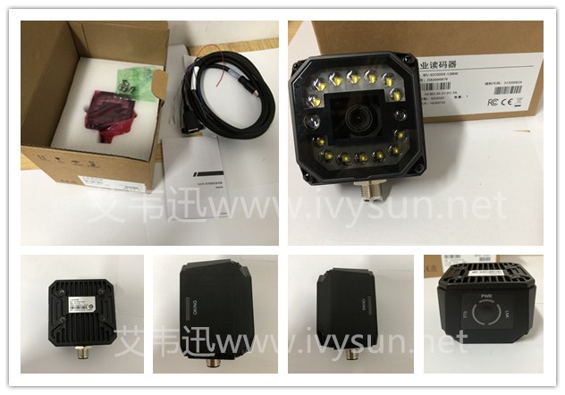 ?？礛V-IDC005X-12MW固定式掃描器.jpg