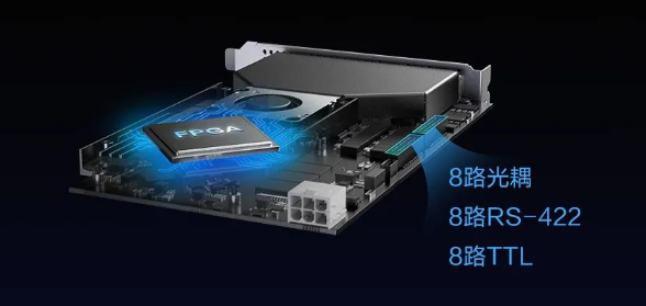 卡端FPGA、24路I/O.png