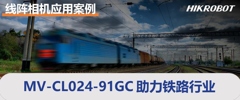 ?？礛V-CL024-91GC.png