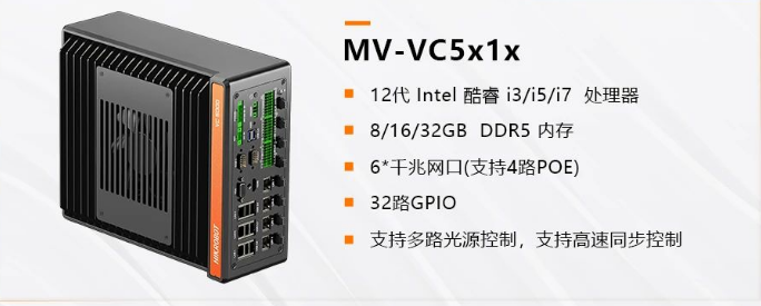 ?？礛V-VC5X1X.png