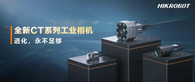 ?？礐T系列相機(jī).png