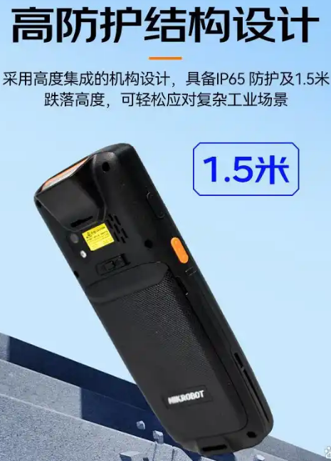 ?？低昅V-IDP3204_SE2&32數(shù)據(jù)采集終端.png